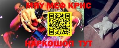 скорость mdpv Можга