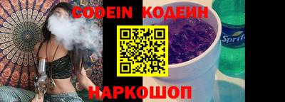 PSILOCYBIN Моздок