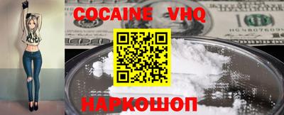 скорость mdpv Можга