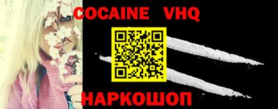 PSILOCYBIN Моздок