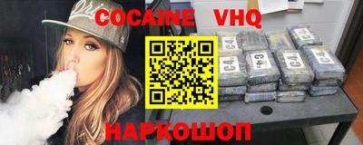 скорость mdpv Можга
