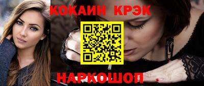 герыч Можайск