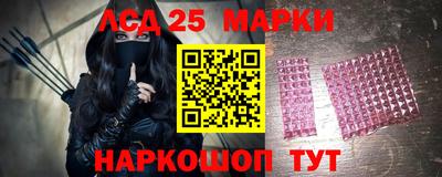 скорость mdpv Можга