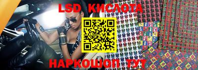 PSILOCYBIN Моздок