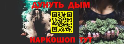 PSILOCYBIN Моздок