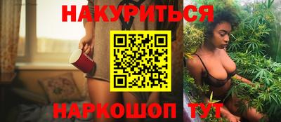 герыч Можайск