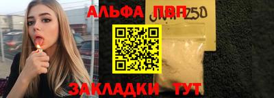 скорость mdpv Можга