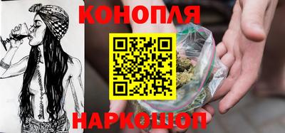 герыч Можайск