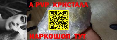PSILOCYBIN Моздок
