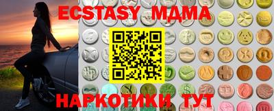 скорость mdpv Можга