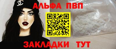 PSILOCYBIN Моздок