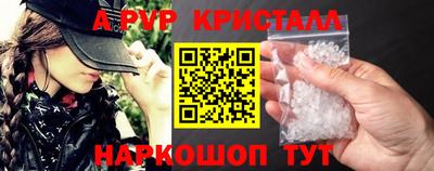 скорость mdpv Можга