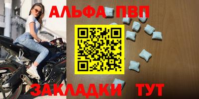 скорость mdpv Можга