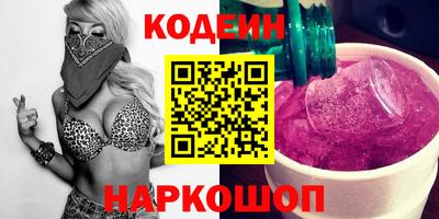 герыч Можайск