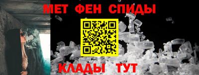 скорость mdpv Можга