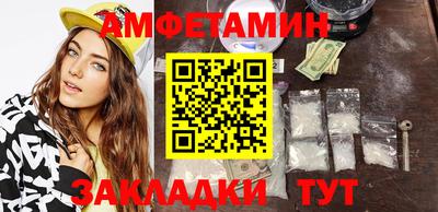 PSILOCYBIN Моздок