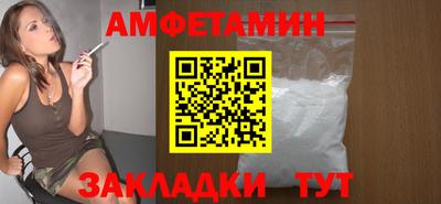 герыч Можайск