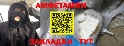 скорость mdpv Можга
