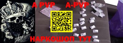 скорость mdpv Можга