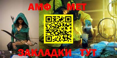 герыч Можайск
