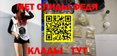 PSILOCYBIN Моздок