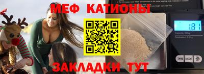 герыч Можайск