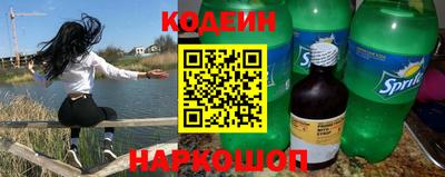 PSILOCYBIN Моздок