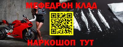 PSILOCYBIN Моздок