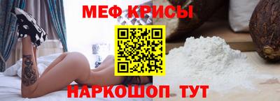 PSILOCYBIN Моздок