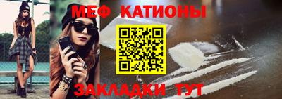 PSILOCYBIN Моздок