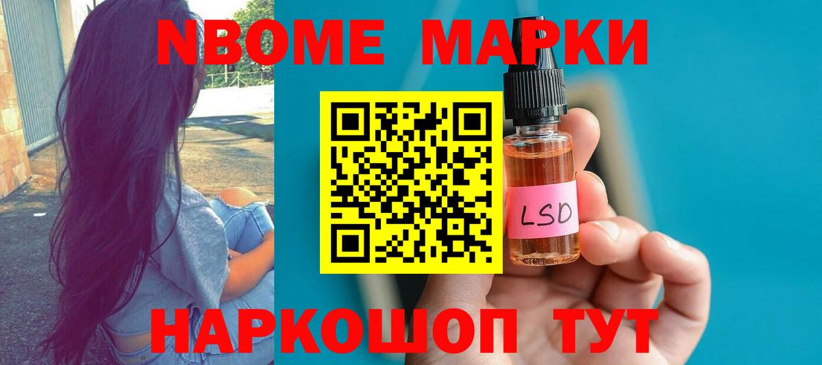 ЛСД экстази ecstasy  LSD-25 экстази кислота  Грязи  Вход с VPN 